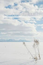 Gifts of the North: Furano A Chef and Maître d'hôtel