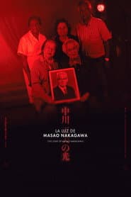 The Light of Masao Nakagawa