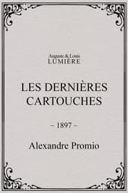 Les dernières cartouches