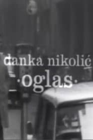 The Advertisement