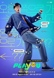PLAYou