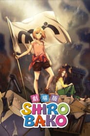 SHIROBAKO the Movie