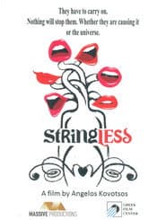 StringLess