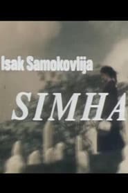 Simha