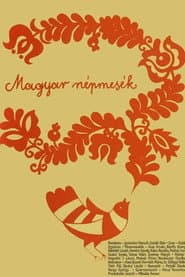 Magyar népmesék: Az elégedetlen fazék