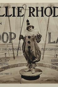 Hoop-La