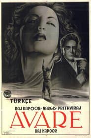 Awaara