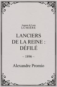 Lanciers de la reine : défilé