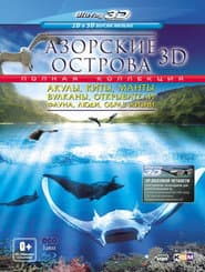 Azoren 3D