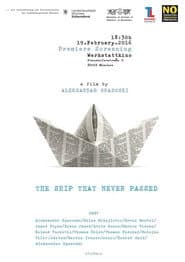 The Ship That Never Passed