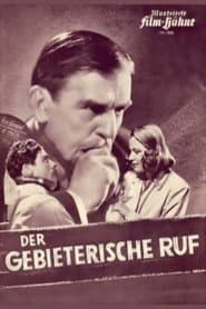 Der gebieterische Ruf