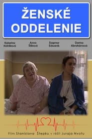Ženské oddelenie