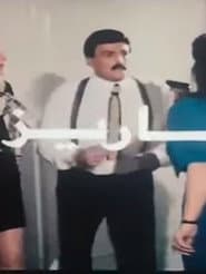 Bahareez