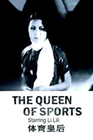 Queen of Sports