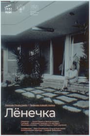 Lenechka