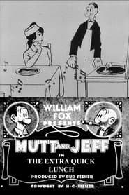The Extra-Quick Lunch