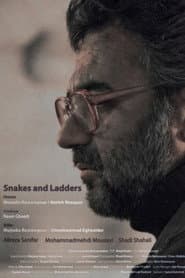 Snakes & Ladders