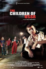 The Children of USSR