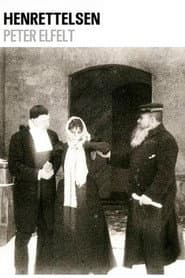 The Execution