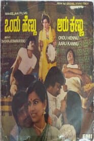 Ondu Hennu Aaru Kannu