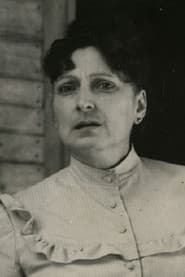 სალომე ყანჩელი