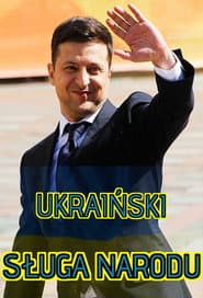 Servant of the people, Zelensky