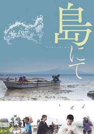 Tobishima