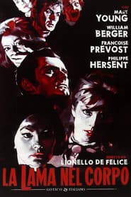 The Murder Clinic