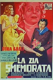 La zia smemorata