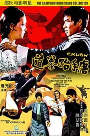Crush