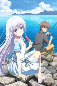 Summer Pockets Season 1: Omnibus - The Girl Who Forgot Summer Vacation