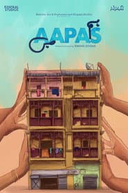 Hum Aapas Mein