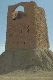 Borj el mechkouk