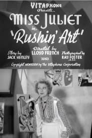 Rushin' Art