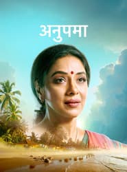 Anupamaa