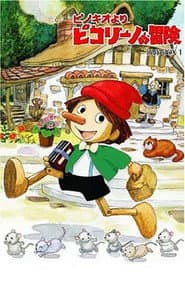 The Adventures of Pinocchio