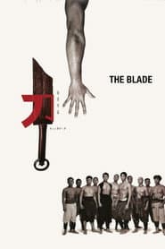 The Blade