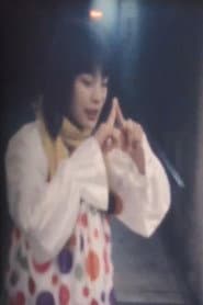 Enoshima Clown
