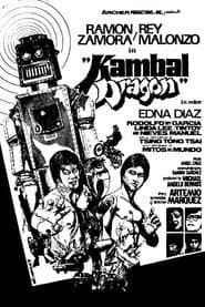 Kambal Dragon