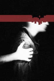 Nine Inch Nails: The Slip - Rehearsals
