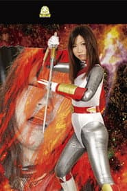 Female Ninja - Holy Ninja Reia