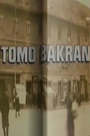 Tomo Bakran