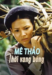 Me Thao: The Legendary Age