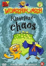 Wunschpunsch