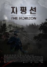 The Horizon