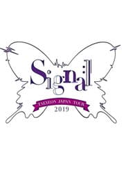 TAEYEON JAPAN TOUR 2019 ~Signal~