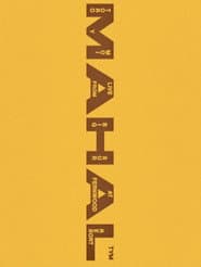 Toro y Moi: MAHAL (Live from Big Sur)