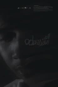 Ode of the Dead to the Dead