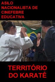 Karate Territory