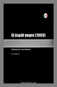 El áspid negro